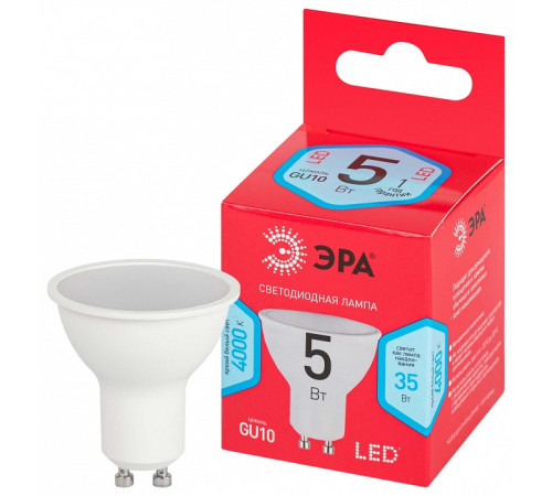 Лампа светодиодная Эра LED MR16-5W-840-GU10 R