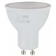 Лампа светодиодная Эра LED MR16-5W-840-GU10 R