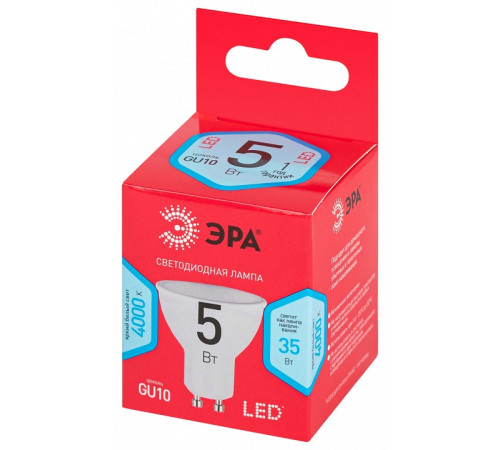 Лампа светодиодная Эра LED MR16-5W-840-GU10 R