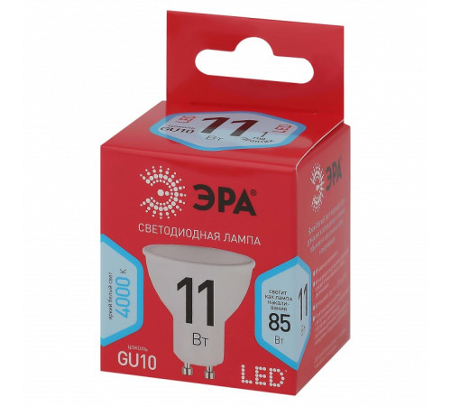 Лампа светодиодная Эра LED MR16-11W-840-GU10 R