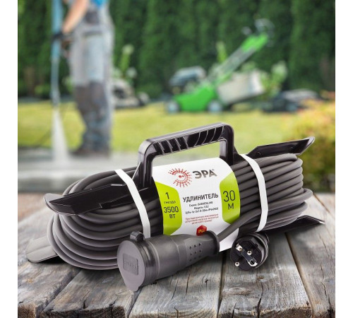Удлинитель Эра UFx-1e-3x1,5-30m-IP44(KG)
