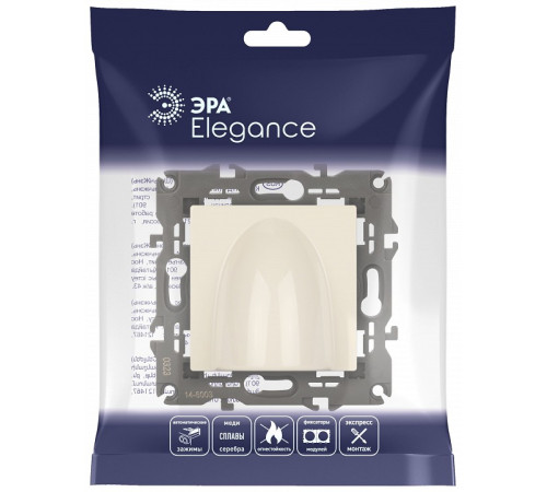 Розетка для вывод кабеля без рамки Эра Эра Elegance 14-6003-02