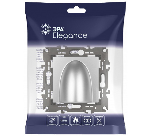 Розетка для вывод кабеля без рамки Эра Эра Elegance 14-6003-03