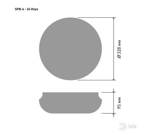 Накладной светильник Эра Классик Б0051079