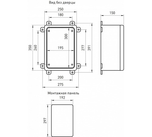 Электрический щиток навесной Эра box352515_t
