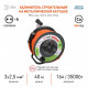 Удлинитель с выключателем Эра RMx-4es-3x2.5-40m-IP44