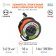 Удлинитель с выключателем Эра RMx-4es-3x2.5-50m-IP44