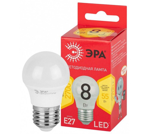 Лампа светодиодная Эра E27 8Вт 2700K LED P45-8W-827-E27 R