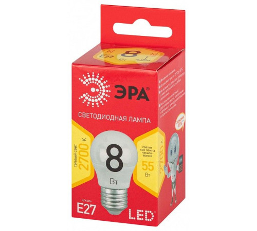 Лампа светодиодная Эра E27 8Вт 2700K LED P45-8W-827-E27 R
