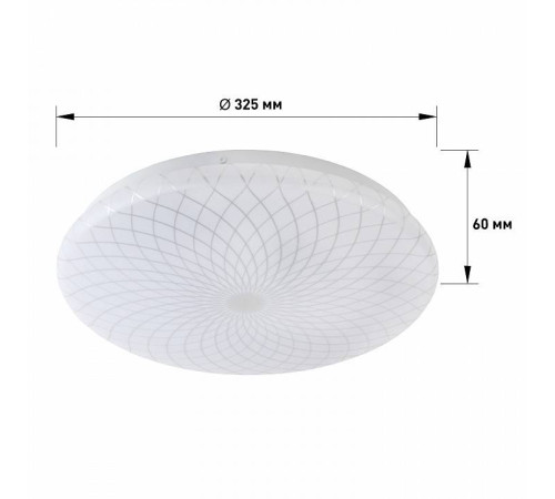 Накладной светильник Эра Slim SPB-6 Slim 3 36-6K