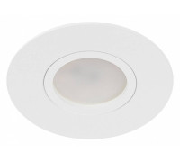 Встраиваемый светильник Эра KL83 WH Б0054344