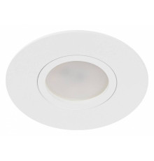 Встраиваемый светильник Эра KL83 WH Б0054344