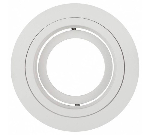 Встраиваемый светильник Эра KL84 WH Б0054346