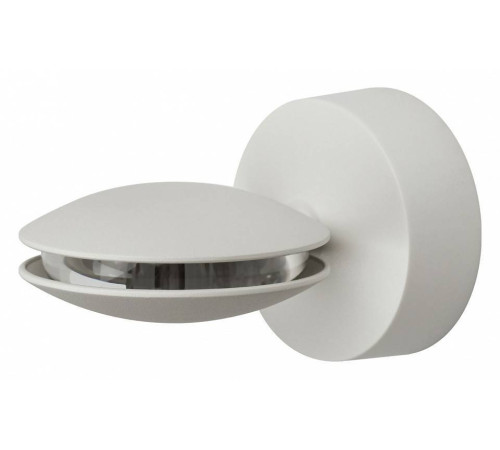 Светильник на штанге Эра WL44 WH Б0054425