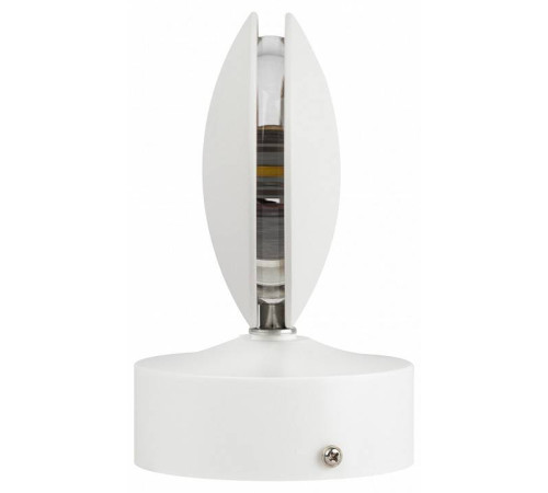 Светильник на штанге Эра WL44 WH Б0054425