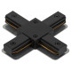 Токопровод X-образный центральный Эра TR-1PA-СX-BK