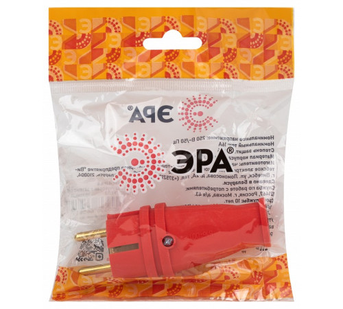 Вилка прямая с заземлением Эра VX10-R-IP44