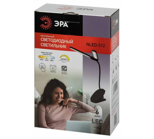 Настольная лампа офисная Эра NLED-512 Б0057208