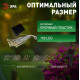 Гирлянда на солнечных батареях Эра ERASF22-45
