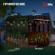 Гирлянда на солнечных батареях Эра ERASF22-45