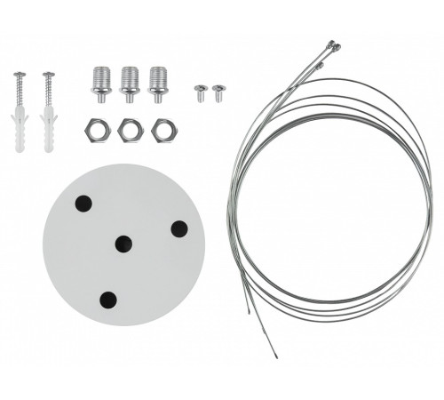 Подвесной светильник Эра Igrek Б0058886
