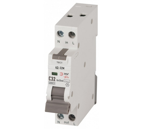 Дифференциальный автоматический выключатель электронный 1P+N Эра АД-32 DM32E2C032AC30