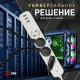 Удлинитель с выключателем Эра USF-4es-3m-3xUSBA-W