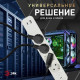 Удлинитель с выключателем ЭРА USF-4es-1,5m-2xUSBAC-W 4 розетки 1.5 м USB-A+C белый USF-4es-1,5m-2xUSBAC-W