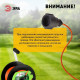 Удлинитель Эра RP-1-2x1-40m