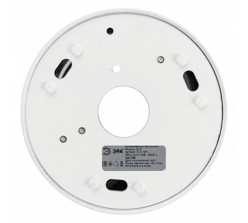 Накладной светильник Эра OL47 WH Б0059795