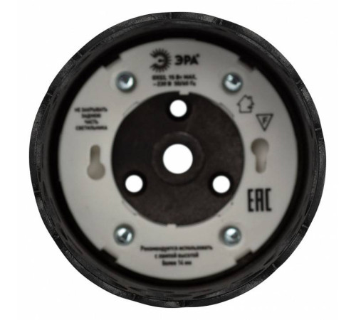 Накладной светильник Эра OL49 BK Б0059800