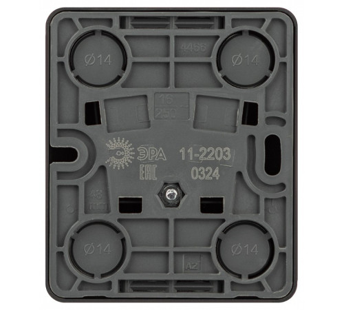 Розетка с заземлением и со шторкой Эра Эра Эксперт 11-2203-05