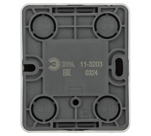 Розетка Ethernet RJ-45 Эра Эра Эксперт 11-3203-03