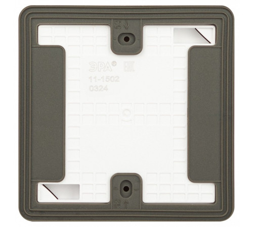 Выключатель одноклавишный с подсветкой Эра Эра Эксперт 11-1502-01