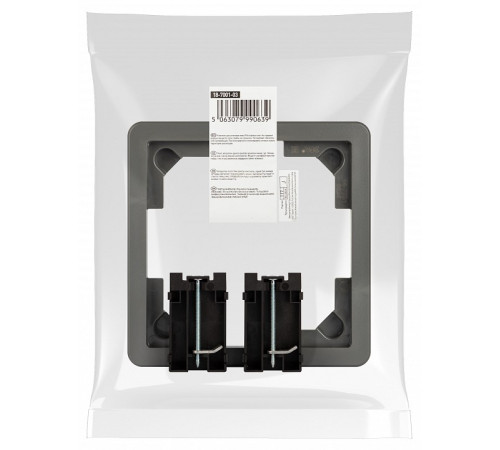 Суппорт Эра ЭРА Люки 18-7001-03