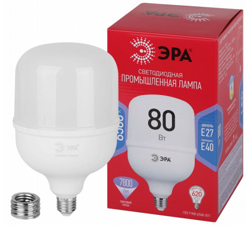 Лампа светодиодная Эра LED POWER T140-80W-6500-E27/E40 R