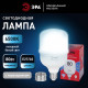 Лампа светодиодная Эра LED POWER T140-80W-6500-E27/E40 R