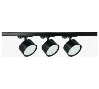 Комплект трековый Эра  TR71-SET3-GX53-BK