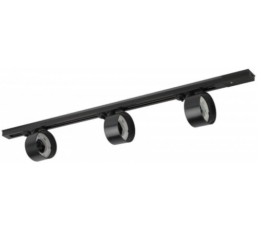 Комплект трековый Эра TR71-SET3-GX53-BK