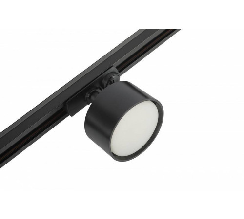 Комплект трековый Эра TR71-SET3-GX53-BK