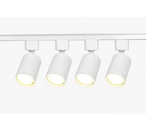 Комплект трековый Эра TR70-SET4-GU10-WH