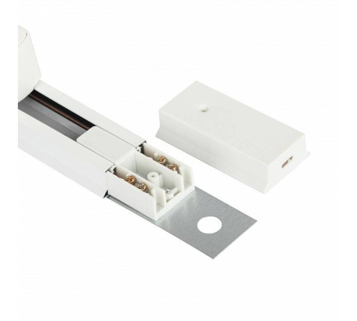 Комплект трековый Эра TR70-SET4-GU10-WH