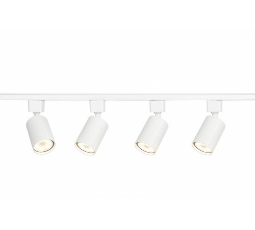 Комплект трековый Эра TR70-SET4-GU10-WH