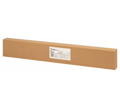 Комплект трековый Эра TR70-SET4-GU10-WH