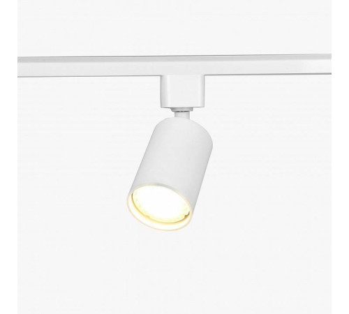 Комплект трековый Эра TR70-SET4-GU10-WH