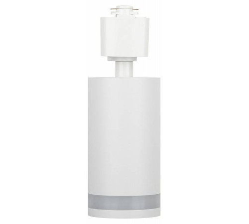 Светильник на штанге Эра TR77 - GU10 WH