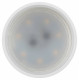 Светильник на штанге Эра TR77 - GU10 WH