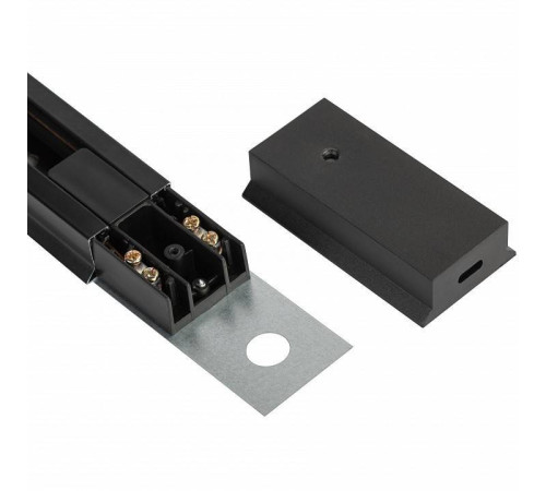 Комплект трековый Эра TR70-SET4-GU10-BK