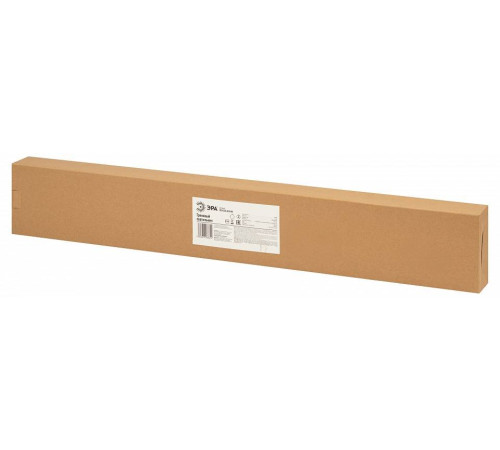 Комплект трековый Эра TR70-SET4-GU10-BK