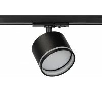 Светильник на штанге Эра  TR75 - GX53 BK
